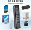 TOWE同為多位USB工業(yè)級充電插座PDU插線(xiàn)板分控插排12位USB口插座 曬單實(shí)拍圖