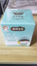 春娟特潤精華寶寶霜50g 經(jīng)典老牌國貨 清爽 保濕滋潤兒童霜保濕霜面霜 曬單實(shí)拍圖