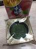 皇粵府抹茶流心月餅港式奶黃8味水果批發(fā)整箱巧克力廣州中秋節(jié)廣式酒家 【買1送1】流心抹茶月餅50克*2個 曬單實(shí)拍圖