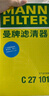 曼牌（MANNFILTER）空調濾芯CUK22076/CUK22032M凱美瑞C-HR卡羅拉雷凌RAV4榮放皇冠 曬單實(shí)拍圖