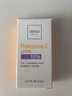 Obagi歐邦琪第二代VC緊致修護精華藍瓶左式VC 15% 30ml生日禮物 曬單實(shí)拍圖