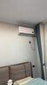小米（MI）米家1.5匹 巨省電pro 超一級(jí)能效 空調(diào)掛機(jī) 35GW-NA20/V1A1 國(guó)家補(bǔ)貼20% 2025新款  整機(jī)十年質(zhì)保 曬單實(shí)拍圖