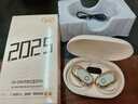 億拉福柏林之聲無(wú)線(xiàn)藍牙耳機2025新款掛耳式超長(cháng)續航不入耳通話(huà)降噪運動(dòng)專(zhuān)用舒適久戴跑步運動(dòng)藍牙耳機 【柔和膚】輕薄舒適丨降噪不漏音 曬單實(shí)拍圖