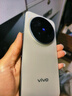 vivo X300 Pro 16GB+1TB 曠野棕 蔡司2億APO超級長(cháng)焦 藍圖影像雙芯 5年持久流暢OriginOS 6 AI手機 曬單實(shí)拍圖