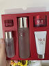 SK-II神仙水75ml精華液sk2水乳化妝品全套護(hù)膚品套裝禮盒教師節(jié)禮物 曬單實(shí)拍圖