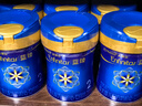 美贊臣【新國標】藍臻2段嬰兒奶粉820g(6-12月齡) 荷蘭原裝進(jìn)口 2段 藍臻 820g 6罐 【整箱更劃算】 曬單實(shí)拍圖