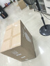 黑白調(diào)P1二代人體工學(xué)椅電腦椅子人工力學(xué)座椅久坐辦公電競(jìng)椅學(xué)習(xí)椅國補(bǔ) 曬單實(shí)拍圖