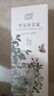 植護氨基酸沐浴露持久留香72小時(shí)香體滋潤保濕沐浴乳液男女士山茶花香 曬單實(shí)拍圖