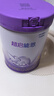 雀巢（Nestle）【熱銷(xiāo)加量裝】 超啟能恩適度水解配方奶粉3段12-36月850g*6整箱 曬單實(shí)拍圖