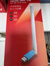 水星（MERCURY）WiFi6智能免驅 usb無(wú)線(xiàn)網(wǎng)卡 外置高增益天線(xiàn) 臺式機筆記本電腦wifi接收器 無(wú)限wifi發(fā)射 UX3H 曬單實(shí)拍圖
