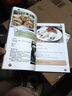 家常主食面點(diǎn) 家常主食面食類(lèi)手工面點(diǎn)菜譜書(shū)籍易學(xué)易做 曬單實(shí)拍圖