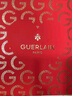 嬌蘭（Guerlain）水合青春充盈亮潤保濕水150ml煥活亮澤護膚禮盒生日禮物女送女友 曬單實(shí)拍圖