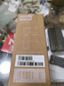 飛利浦（PHILIPS）手電筒強(qiáng)光手電超亮超長(zhǎng)續(xù)穿天家用小型軍戶外照明應(yīng)急燈SFL2203 曬單實(shí)拍圖