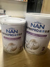 雀巢（Nestle）能恩全護適度水解6HMO嬰幼兒奶粉2段800g/罐6-12個(gè)月低敏免疫力 曬單實(shí)拍圖