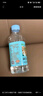 一葉子面膜天才補水30片補水保濕提亮救急面膜護膚品生日禮物女學(xué)生 曬單實(shí)拍圖