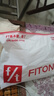 FitonTon兩件裝女士?jī)?nèi)衣女夏季薄款無痕內(nèi)衣無鋼圈聚攏文胸罩運(yùn)動(dòng)美背內(nèi)衣 曬單實(shí)拍圖