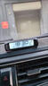 太陽(yáng)能夜光車(chē)載時(shí)鐘汽車(chē)溫度車(chē)用電子表?yè)躏L(fēng)玻璃安裝行車(chē)計時(shí)器 中控臺安裝款(正顯)長(cháng)續航版 曬單實(shí)拍圖