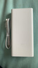 小米（MI）【3C認(rèn)證】移動(dòng)電源3 20000mAh 18W快充充電寶 適用小米蘋果手機(jī)平板電腦 儲(chǔ)能戶外電源可上飛機(jī) 20000mAh USB-C雙向快充版 曬單實(shí)拍圖