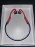 韶音（SHOKZ）OpenSwim Pro S710 骨傳導藍牙耳機 開(kāi)放式運動(dòng)游泳跑步騎行不入耳七夕禮物 珊瑚海 曬單實(shí)拍圖