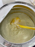 a2奶粉紫白金A2+DHA+5種核苷酸幼兒配方奶粉3段(1歲+) 900g 曬單實(shí)拍圖