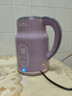 燒水壺電熱水壺全自動(dòng)斷電保溫一體恒溫壺家用煮茶壺燒水器 3L 【雙層防燙 24小時(shí)恒溫】1500W 揚子正品 質(zhì)保十年 曬單實(shí)拍圖