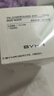 BYHR番茄清潔泥膜150g水楊酸涂抹深層收縮毛孔祛痘去黑頭閉口粉刺面膜 曬單實(shí)拍圖