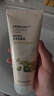 菲詩(shī)小鋪（THE FACE SHOP）草本泡沫潔面乳洗面奶綠豆170g女油皮深層清潔學(xué)生中秋熱門(mén)商品 曬單實(shí)拍圖