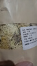 黃菊花500g特級菊花茶散裝正品婺源黃菊花中藥護肝去火清熱解毒 黃菊花500g[特級裝]含干燥劑 曬單實(shí)拍圖