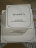 芭貝拉（BABREA）絨霧定焦粉餅14.5g（清透版）自然色男女干皮粉餅七夕情人節(jié)禮物 曬單實(shí)拍圖