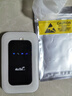 探電者515060AR隨身WiFi電池B9010 HSD505060無(wú)線(xiàn)上網(wǎng)4G路由器505060ar 2100mAh 1塊電池 曬單實(shí)拍圖