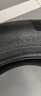米其林（MICHELIN）靜音棉輪胎 255/50R20 109V 競馳EV PILOT SPORT EV 適配理想 曬單實(shí)拍圖