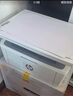 惠普（HP）M30w 黑白激光打印機家用辦公復印掃描三合一體機小型迷你可連手機無(wú)線(xiàn)WiFi復印多功能a4辦公專(zhuān)用 M30w【無(wú)線(xiàn)+打印復印掃描】迷你不占空間 曬單實(shí)拍圖