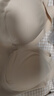 ubras無尺碼免拆V領(lǐng)內(nèi)衣女背心美背文胸罩無痕隱形內(nèi)褲套裝 裸感膚色 均碼 A-C杯 曬單實拍圖