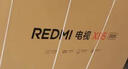 小米（MI）REDMI電視X85 2025款 85英寸 節(jié)能版 288Hz高刷 4GB+64GB L85RB-RXE 一級(jí)能效 國(guó)家補(bǔ)貼 曬單實(shí)拍圖
