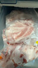 滇薈黑豬去皮五花肉2斤冷凍去皮五花肉紅燒肉肥瘦相間散養(yǎng)黑豬生鮮 曬單實拍圖