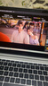 華為HUAWEI二手筆記本MateBook13/xpro觸屏2K全面屏 便攜二手筆記本電腦 Magic R5-2500-8G-512G-高分屏 95成新 曬單實(shí)拍圖