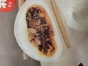 和善園 香辣粉絲豆腐包 780g 12只 家庭裝包子 早飯早餐面點(diǎn)生鮮速凍 曬單實(shí)拍圖