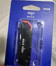 愛(ài)國者（aigo）64GB USB3.2 Gen 1 U盤(pán) 高速150MB/s U331  商務(wù)學(xué)習 電腦辦公投標 車(chē)載 指示燈 大容量 便攜 優(yōu)盤(pán) 曬單實(shí)拍圖