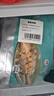 黃小漁寧德黃魚(yú)鲞400g/2條 三去大黃魚(yú)黃花魚(yú)生鮮 海鮮水產(chǎn)燒烤夜宵魚(yú)類(lèi) 曬單實(shí)拍圖
