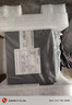 VISENCH威神BK650 ups不間斷電源360W/650VA nas辦公電腦路由網(wǎng)絡(luò)設(shè)備家用商用停電應(yīng)急備用ups電源 曬單實(shí)拍圖