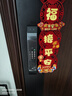 德施曼（DESMAN）智能門鎖C級(jí)鎖芯3D人臉識(shí)別大屏指紋密碼防盜電子鎖 大圣 Q5FPro 曬單實(shí)拍圖