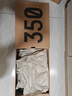 阿迪達斯Yeezy350夏日透氣椰子男女休閑鞋HQ7045 41 曬單實(shí)拍圖