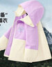 小馬寶莉女童防風(fēng)防水外套2025春秋新款三防沖鋒衣中大童戶(hù)外運動(dòng)服裝 【春秋款_三防沖鋒衣】天使紫悅 紫 110 曬單實(shí)拍圖