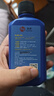 漢洋硝化細(xì)菌200ml消化菌魚缸凈水清澈劑凈化穩(wěn)定水質(zhì)養(yǎng)魚用品 曬單實(shí)拍圖
