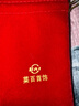 菜百首飾 黃金9999 梯形金條 支持回購(gòu) 30g 曬單實(shí)拍圖