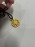 夢金園七夕情人節(jié)禮物  時(shí)尚飾品吊墜 古法寶相花開鏤空鑲嵌莫桑石掛墜 中板-凈金重約8g克重多退少補(bǔ) 曬單實(shí)拍圖