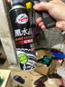 龜牌（Turtle Wax）黑水晶輪胎釉輪胎光亮劑(G-321001)650ml 輪胎蠟泡沫養護清洗劑  曬單實(shí)拍圖