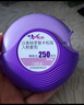 【原研進(jìn)口】舒利迭 沙美特羅替卡松吸入粉霧劑 50μg:250μg*60泡/盒 曬單實(shí)拍圖