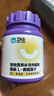 衛仕貓氨200片調護貓鼻支貓胺維生素貓咪鼻子不適 貓鼻支L-賴(lài)氨酸片  曬單實(shí)拍圖