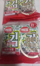 海牌菁品 韓國進(jìn)口干紫菜原味海苔2g*24包壽司兒童即食紫菜48g休閑零食 曬單實(shí)拍圖